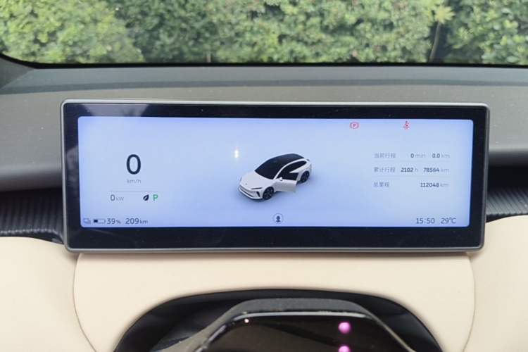 Used Nio ET5T 2023 75 kWh Touring Instrument Cluster