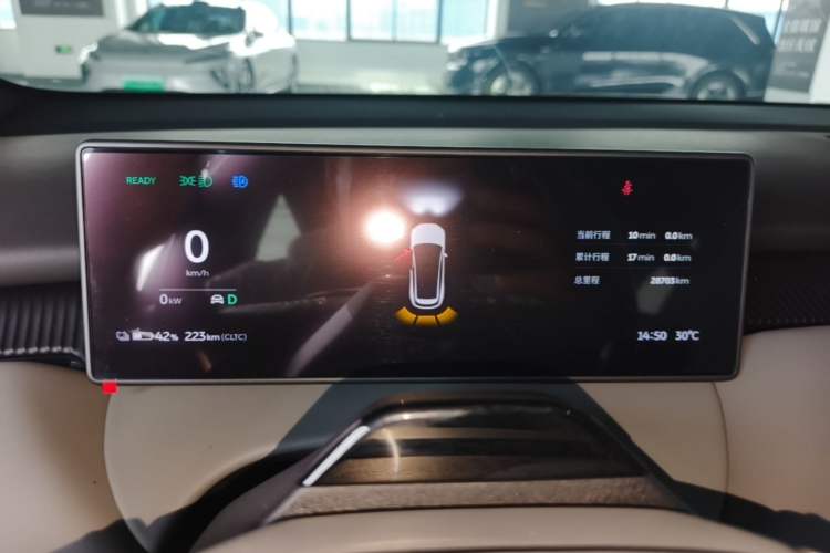 Used Nio ET5T 2023 75 kWh Touring Instrument Cluster