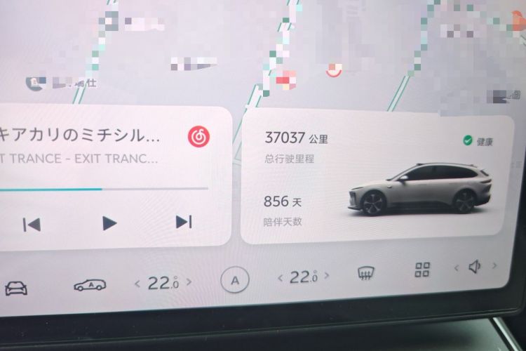 Used Nio ET5T 2023 75 kWh Touring Odometer Close Up