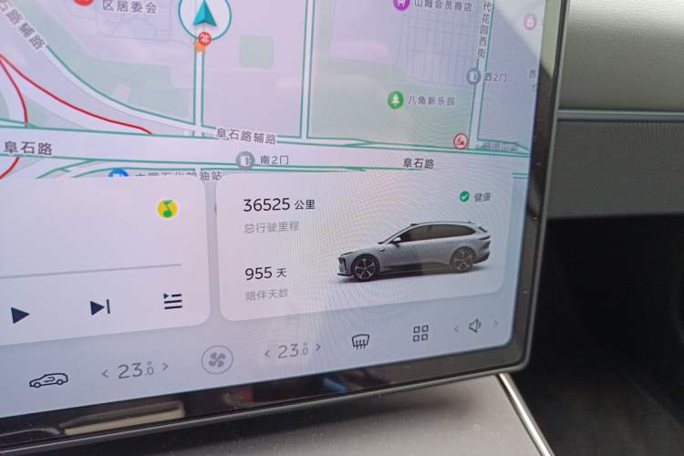 Used Nio ET5T 2023 75 kWh Touring Odometer Close Up
