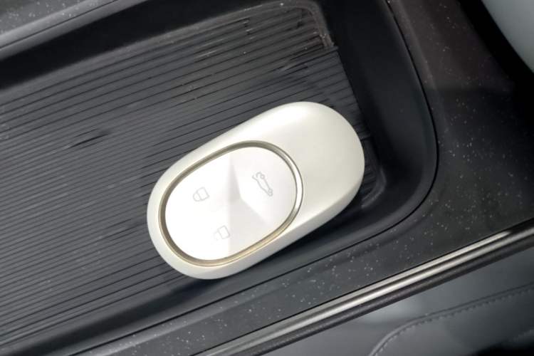 Used Nio ET5T 2023 75 kWh Touring Vehicle Key