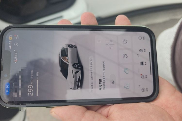 Used Nio ET5T 2023 75 kWh Touring Vehicle Key