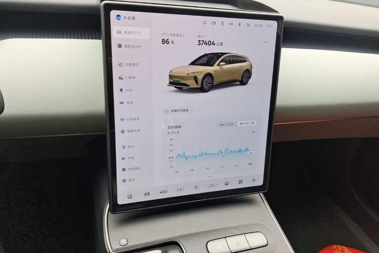 Used Nio ET5T 2023 75 kWh Touring Audio And AC Panel