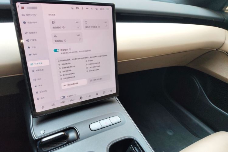 Used Nio ET5T 2023 75 kWh Touring Audio And AC Panel