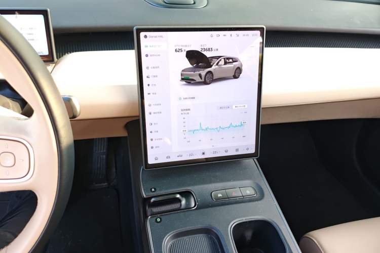 Used Nio ET5T 2023 75 kWh Touring Audio And AC Panel
