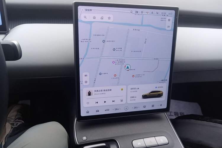 Used Nio ET5T 2023 75 kWh Touring Audio And AC Panel