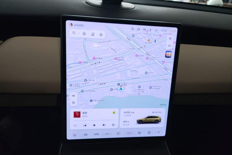 Used Nio ET5T 2023 75 kWh Touring Audio And AC Panel