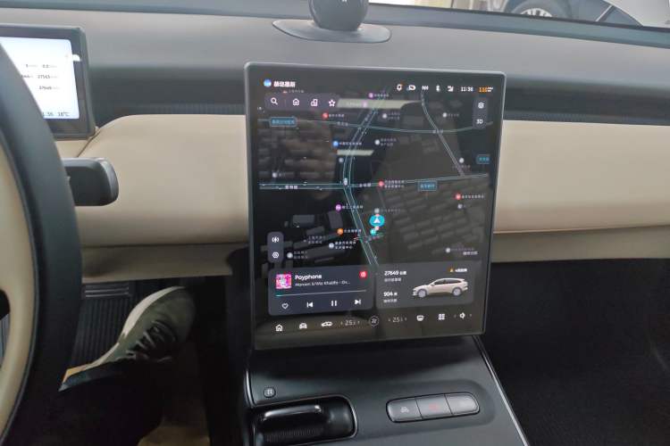 Used Nio ET5T 2023 75 kWh Touring Audio And AC Panel
