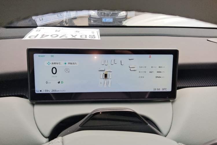 Used Nio ET5T 2023 75 kWh Touring Instrument Cluster