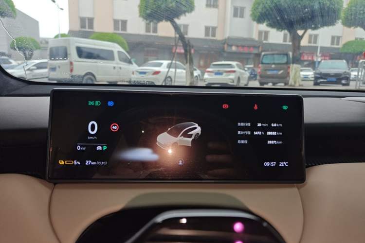 Used Nio ET5T 2023 75 kWh Touring Instrument Cluster