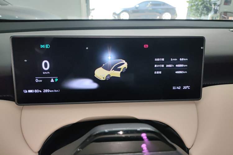 Used Nio ET5T 2023 75 kWh Touring Instrument Cluster