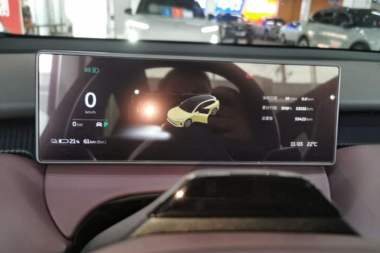 Used Nio ET5T 2023 75 kWh Touring Instrument Cluster