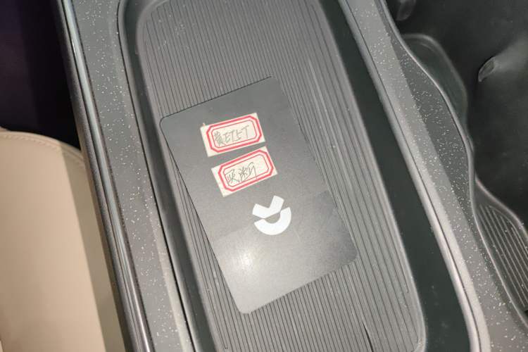 Used Nio ET5T 2023 75 kWh Touring Interior 1