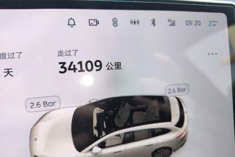 Used Nio ET5T 2023 75 kWh Touring Odometer Close Up