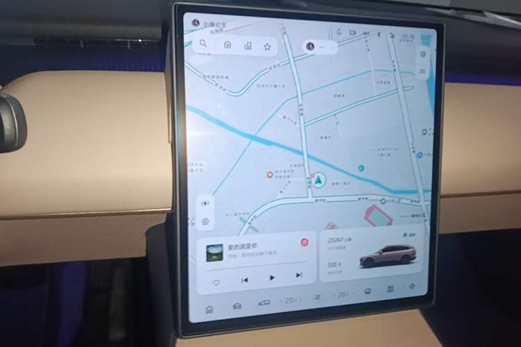Used Nio ET5T 2024 75kWh Touring Audio And AC Panel