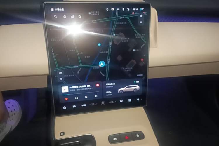 Used Nio ET5T 2024 75kWh Touring Audio And AC Panel