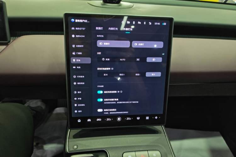 Used Nio ET5T 2024 75kWh Touring Audio And AC Panel
