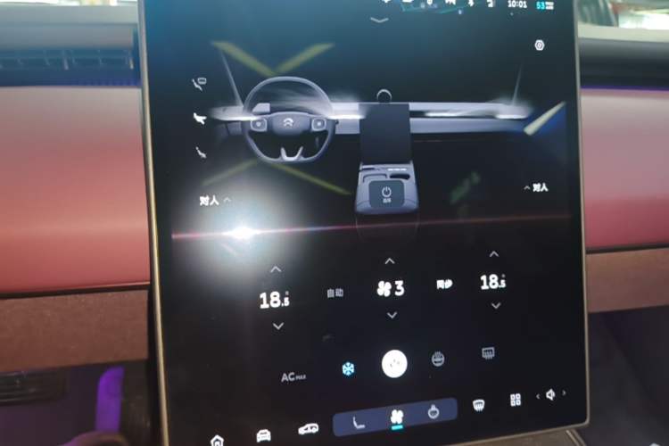 Used Nio ET5T 2024 75kWh Touring Audio And AC Panel