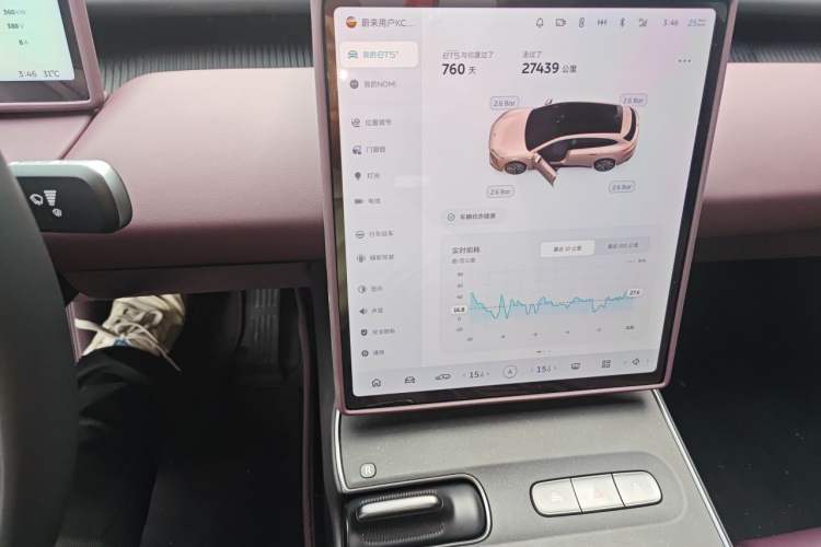 Used Nio ET5T 2024 75kWh Touring Audio And AC Panel