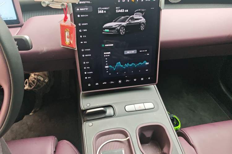 Used Nio ET5T 2024 75kWh Touring Audio And AC Panel