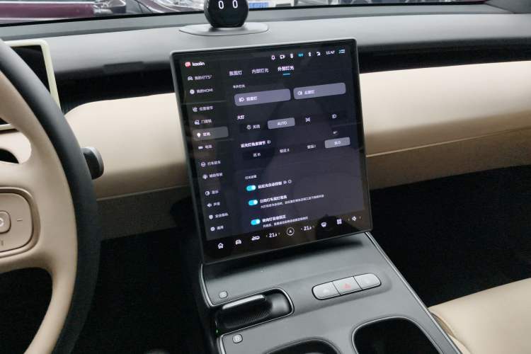 Used Nio ET5T 2024 75kWh Touring Audio And AC Panel