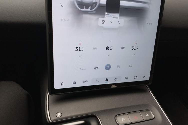 Used Nio ET5T 2024 75kWh Touring Audio And AC Panel