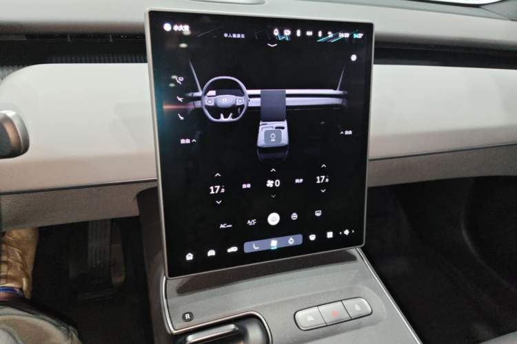 Used Nio ET5T 2024 75kWh Touring Audio And AC Panel