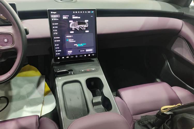 Used Nio ET5T 2024 75kWh Touring Audio And AC Panel
