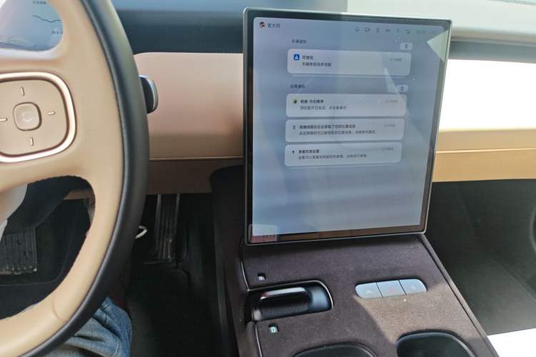 Used Nio ET5T 2024 75kWh Touring Audio And AC Panel