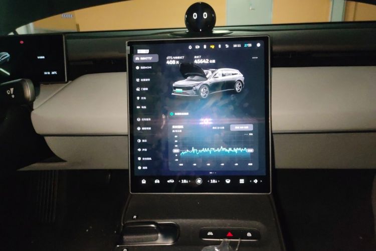 Used Nio ET5T 2024 75kWh Touring Audio And AC Panel