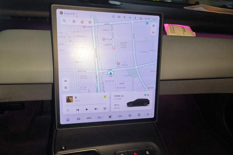 Used Nio ET5T 2024 75kWh Touring Audio And AC Panel