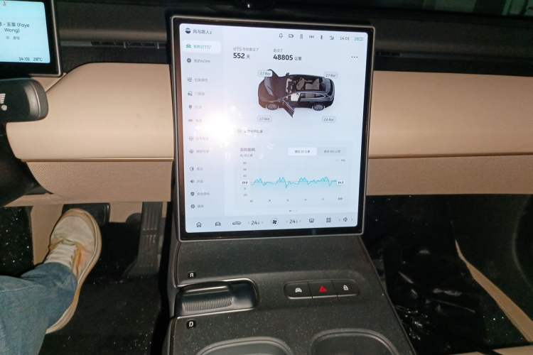Used Nio ET5T 2024 75kWh Touring Audio And AC Panel