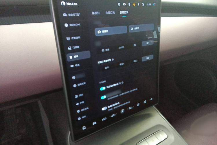 Used Nio ET5T 2024 75kWh Touring Audio And AC Panel