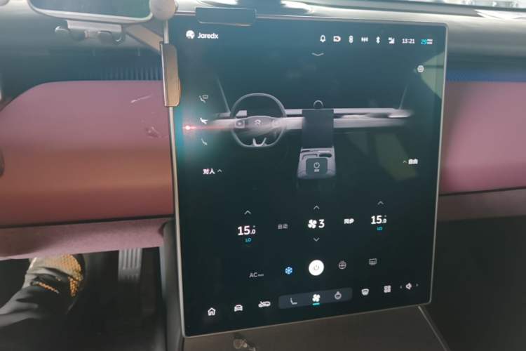 Used Nio ET5T 2024 75kWh Touring Audio And AC Panel