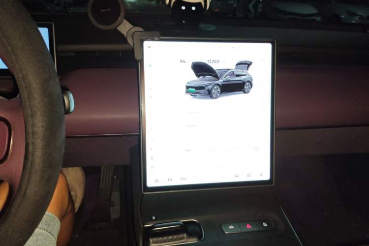 Used Nio ET5T 2024 75kWh Touring Audio And AC Panel