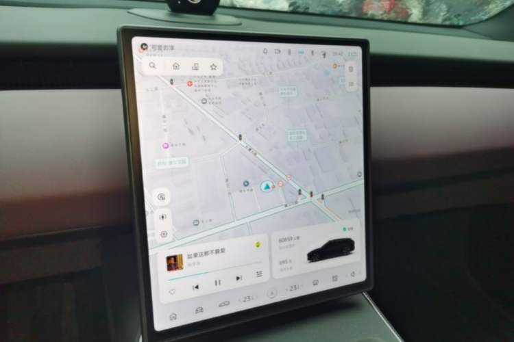 Used Nio ET5T 2024 75kWh Touring Audio And AC Panel