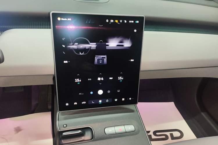 Used Nio ET5T 2024 75kWh Touring Audio And AC Panel