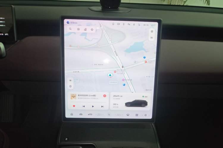 Used Nio ET5T 2024 75kWh Touring Audio And AC Panel