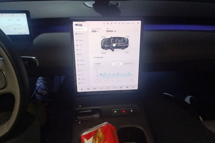 Used Nio ET5T 2024 75kWh Touring Audio And AC Panel