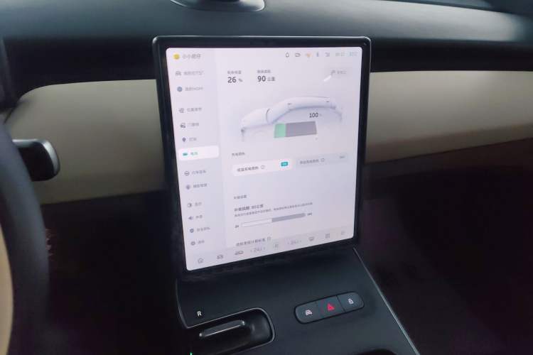 Used Nio ET5T 2024 75kWh Touring Audio And AC Panel