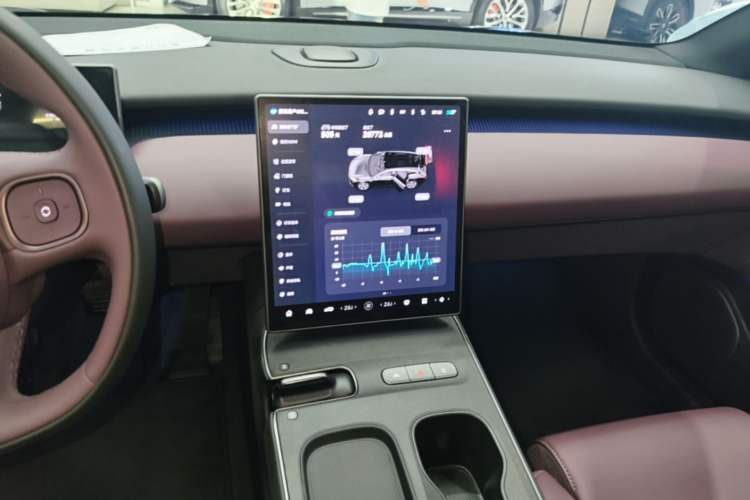 Used Nio ET5T 2024 75kWh Touring Audio And AC Panel