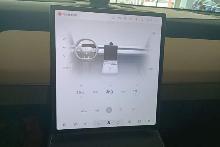 Used Nio ET5T 2024 75kWh Touring Audio And AC Panel