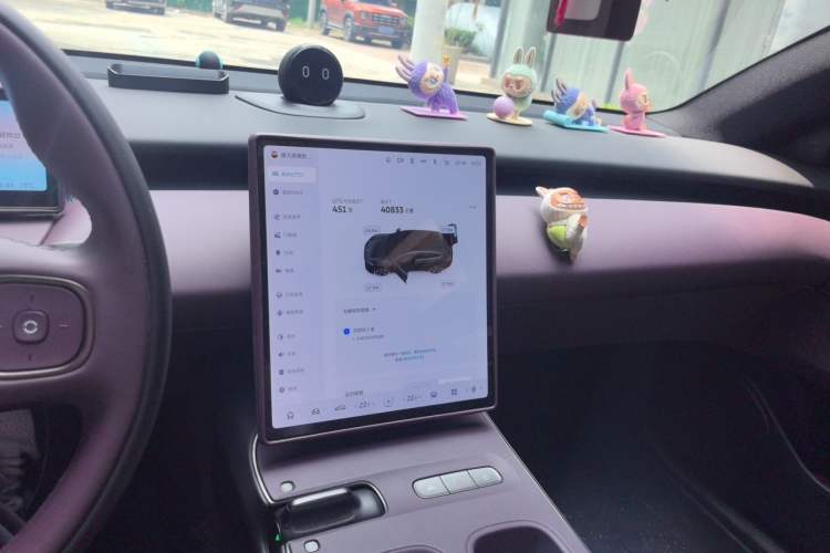 Used Nio ET5T 2024 75kWh Touring Audio And AC Panel