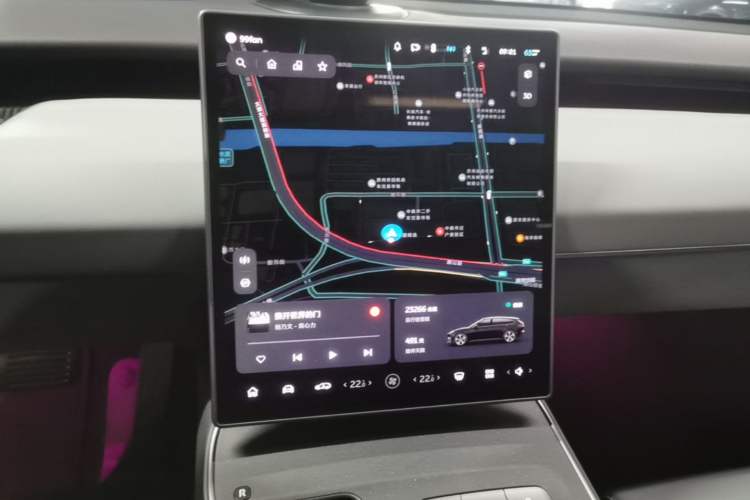 Used Nio ET5T 2024 75kWh Touring Audio And AC Panel