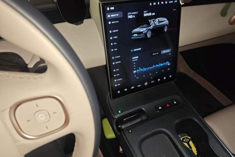 Used Nio ET5T 2024 75kWh Touring Audio And AC Panel