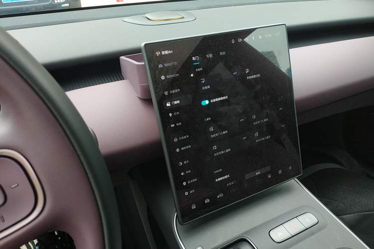 Used Nio ET5T 2024 75kWh Touring Audio And AC Panel