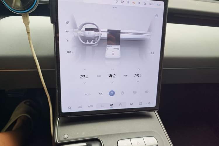 Used Nio ET5T 2024 75kWh Touring Audio And AC Panel