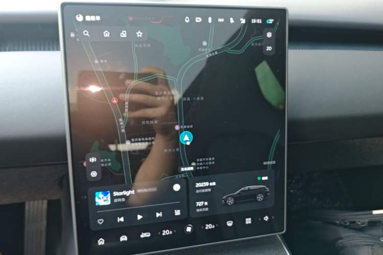 Used Nio ET5T 2024 75kWh Touring Audio And AC Panel