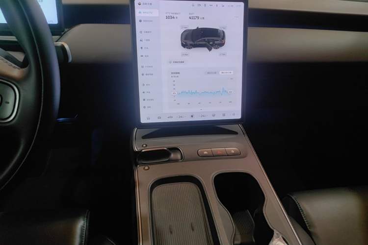 Used Nio ET5T 2024 75kWh Touring Audio And AC Panel