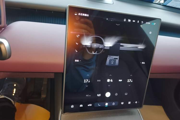 Used Nio ET5T 2024 75kWh Touring Audio And AC Panel